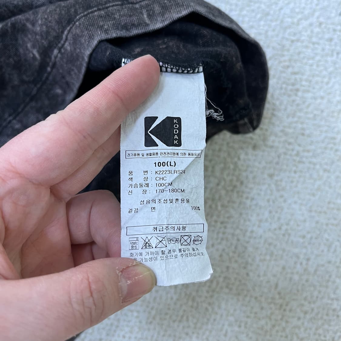 L 코닥 빈티지 워싱 반팔티 0331M 상품이미지3