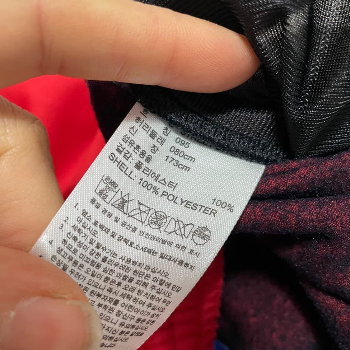 아디다스 트레이닝세트 6753 상품이미지9