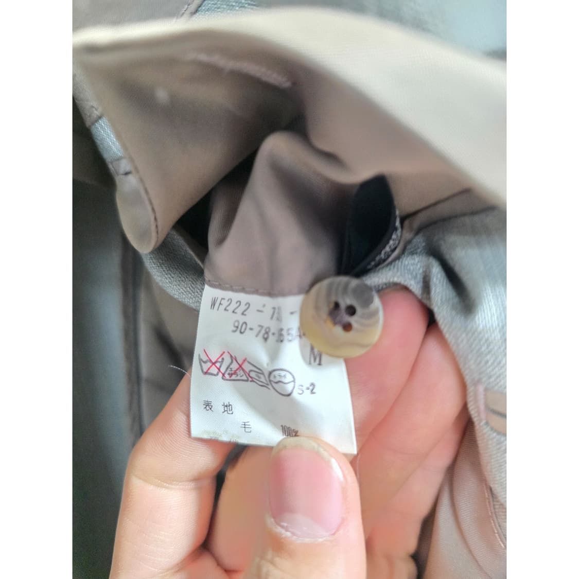 버버리 더블 버튼 자켓 L 상품이미지3