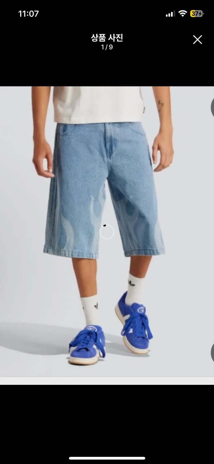 아디다스 데님 반바지 28  상품이미지1