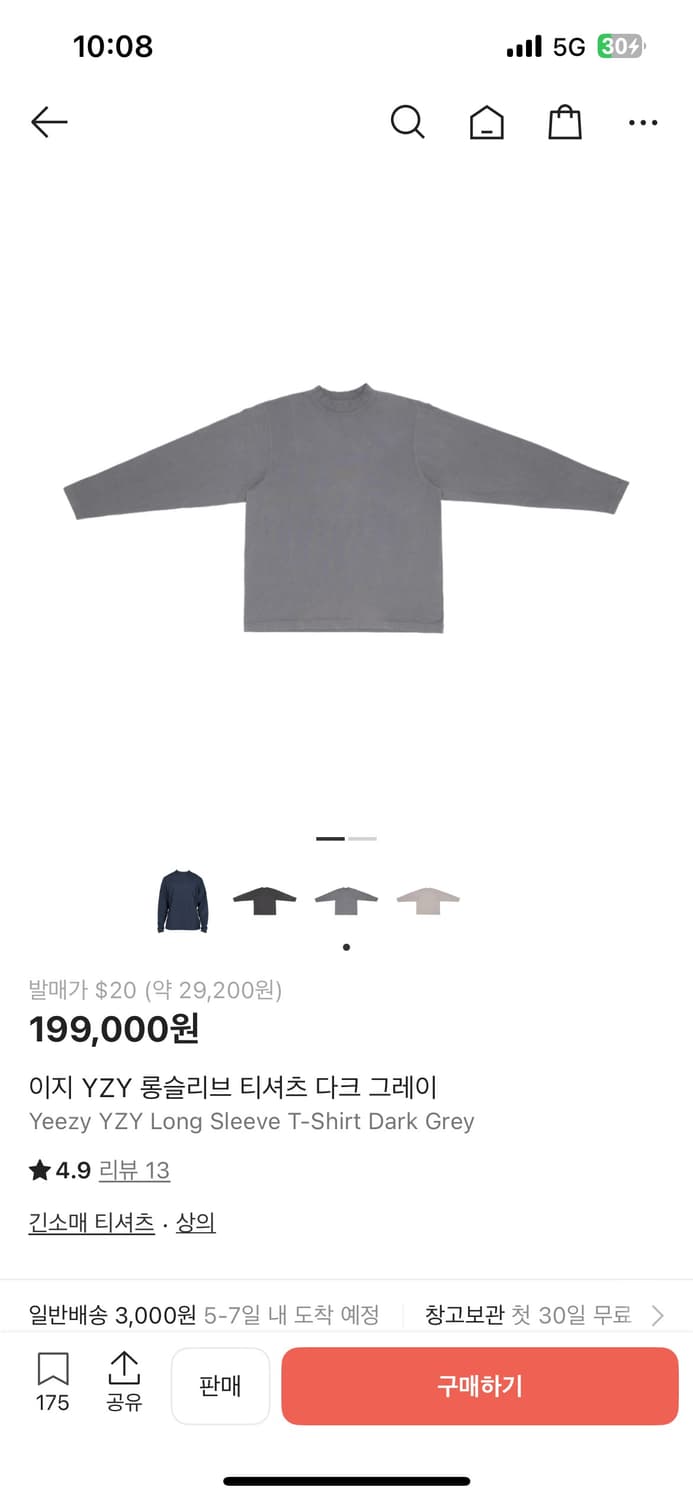 [XL] YZY GAP 롱슬리브 다크 그레이 상품이미지4