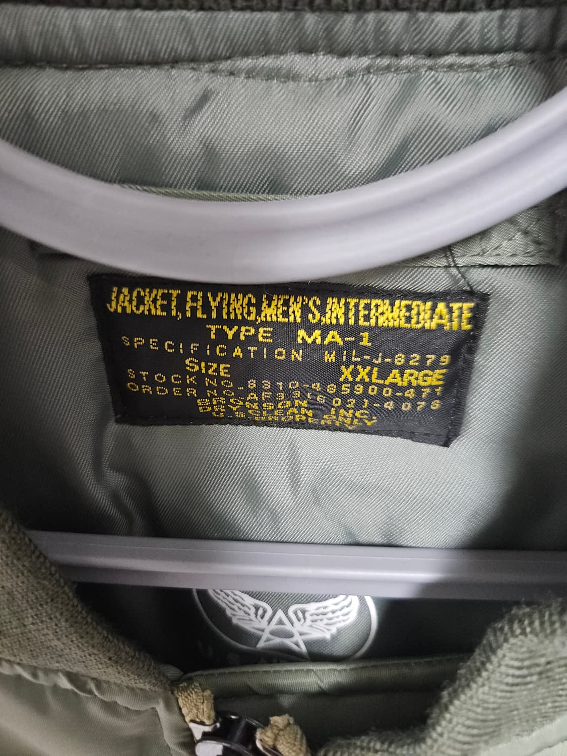 브론슨 ma1 xxl 중국판 상품이미지4