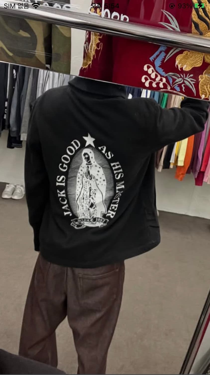 brth breath 숄카라 성모마리아 집업 상품이미지9