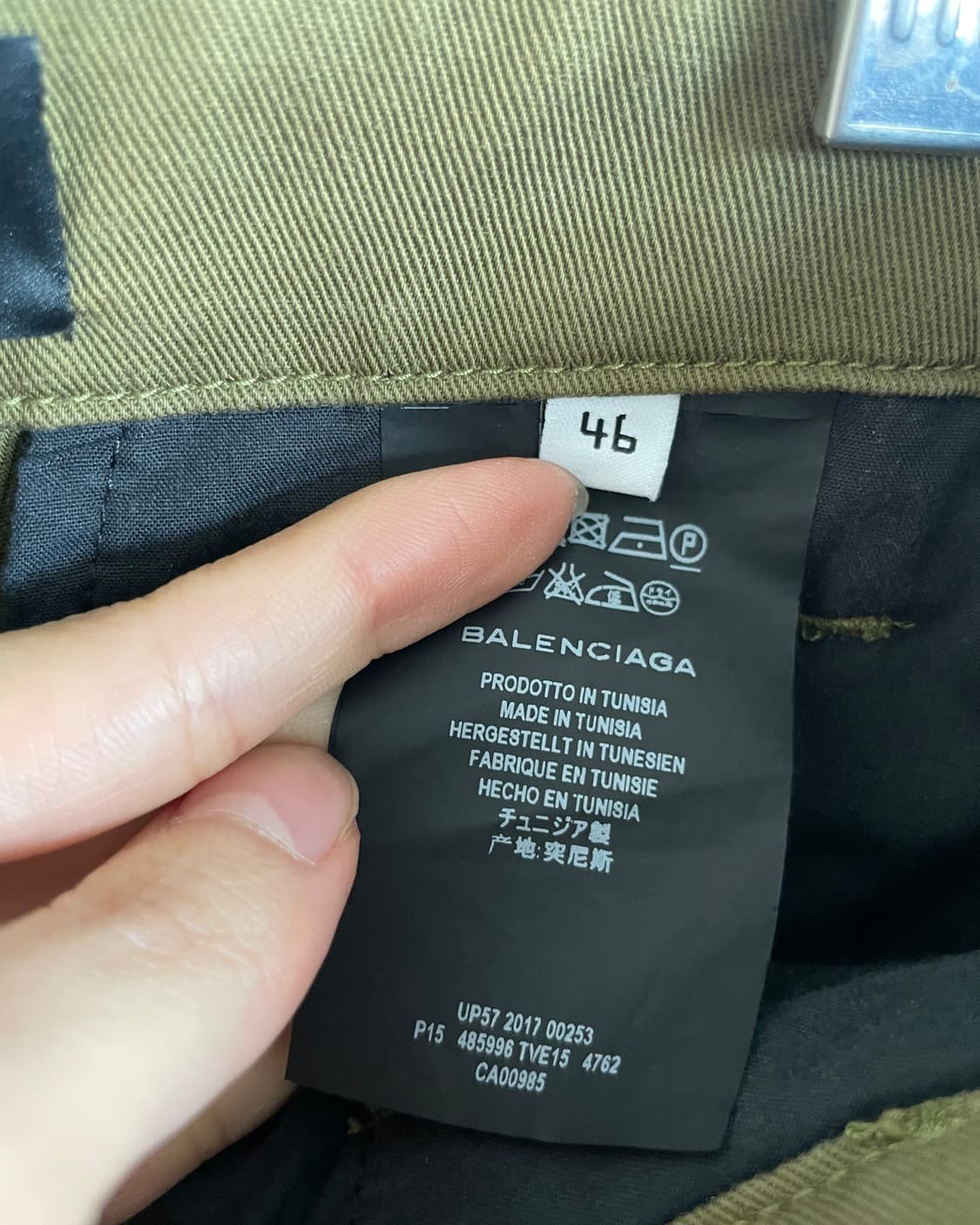 new* 17FW 뎀나 발렌시아가 밀리터리 팬츠 상품이미지8