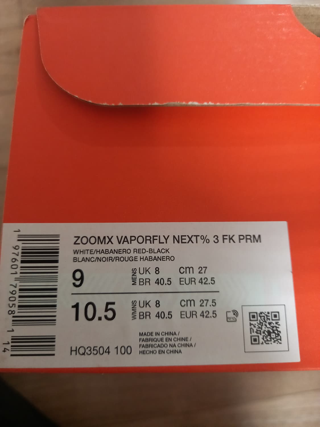 나이키 줌 베이퍼플라이 3 FK PRM 전문런닝화  새상품  275 상품이미지5