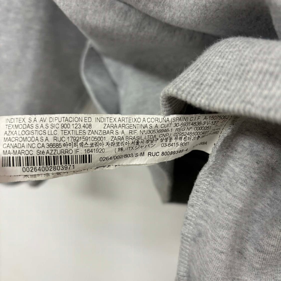 자라 X 아더레어 그레이 스웻 셔츠 상품이미지5