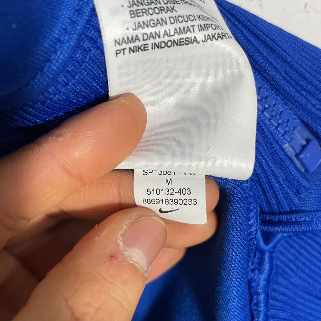 나이키 코발트블루 트랙탑 상품이미지8