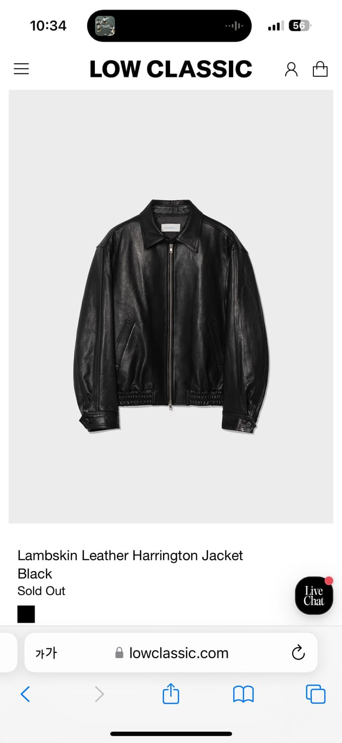 로우클래식 램스킨 헤링턴 자켓 상품이미지1