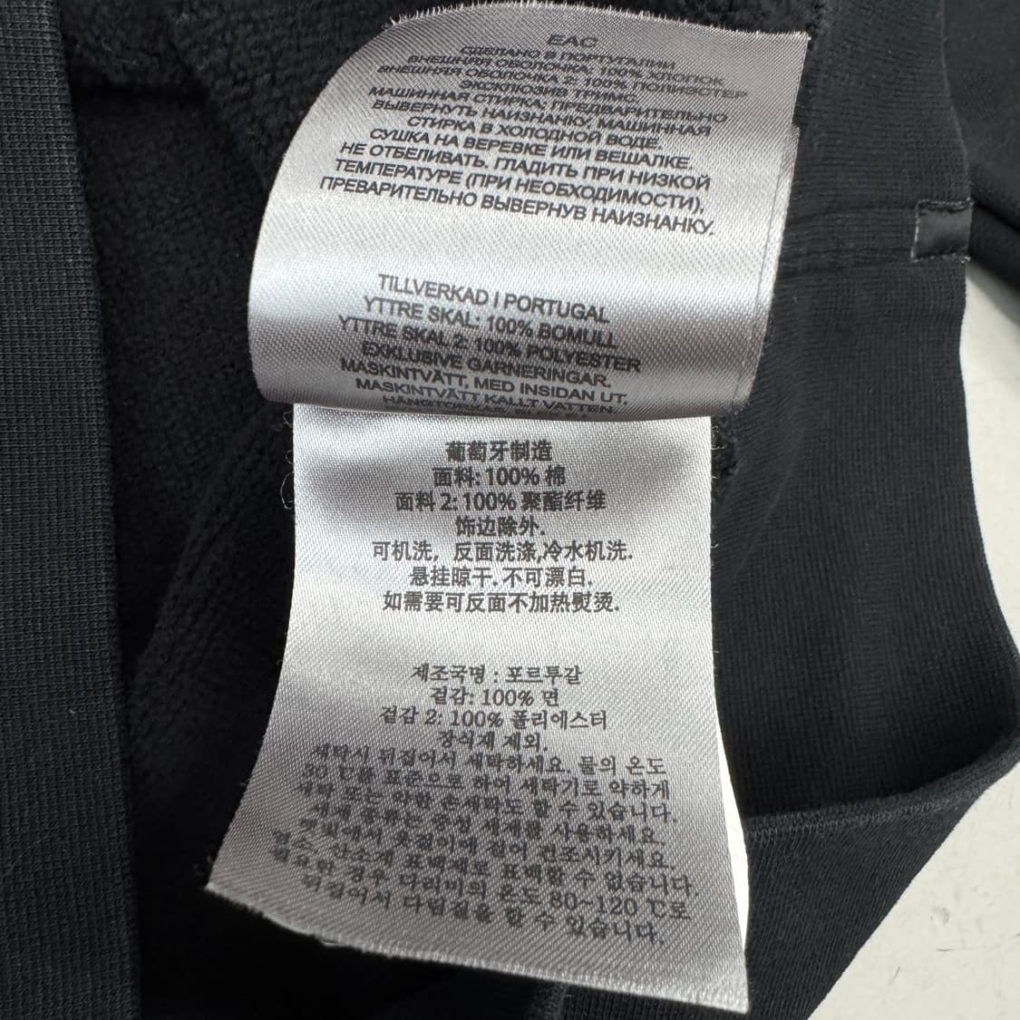 무스너클 스몰로고 맨투맨 상품이미지8