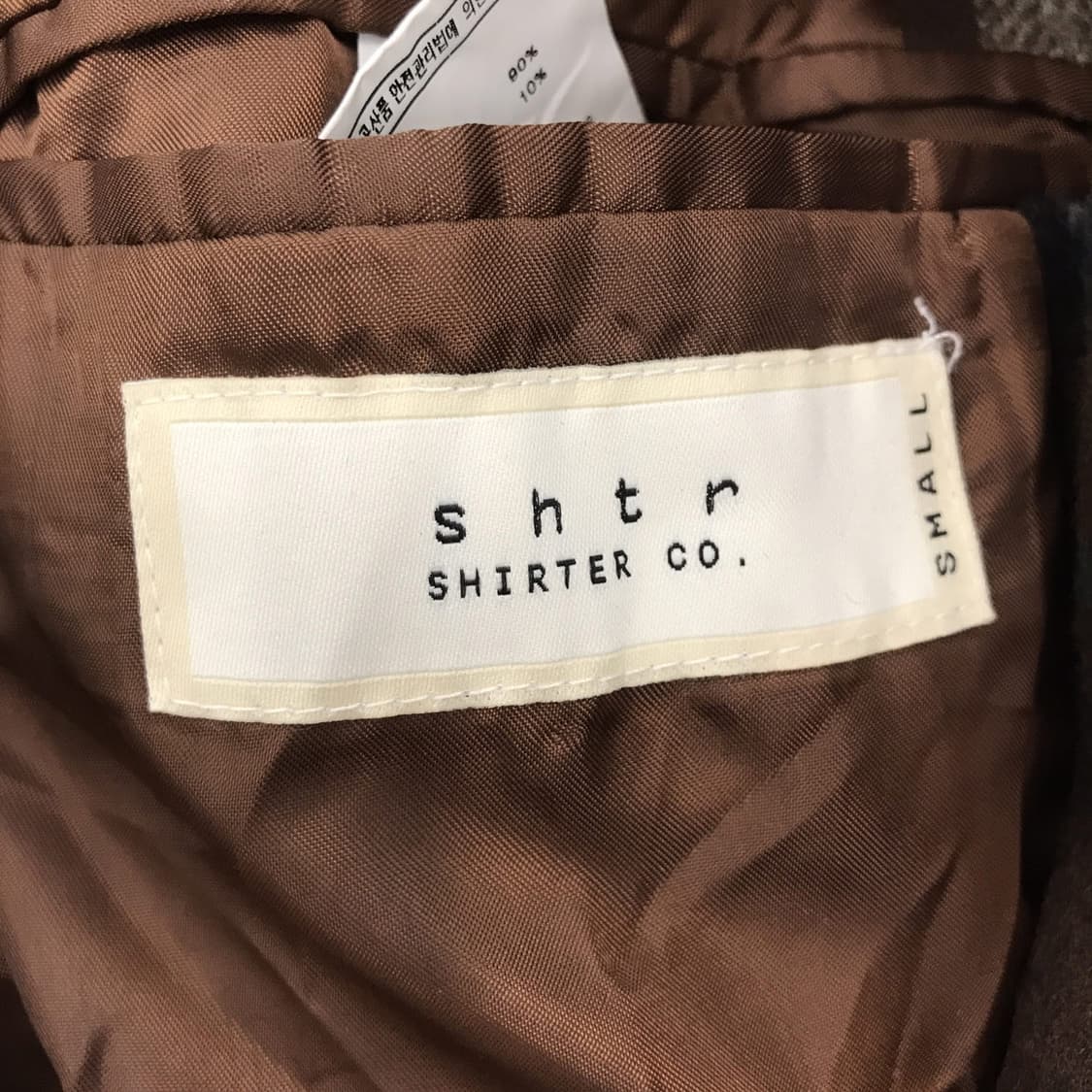 Shirter 셔터 벨티드 울 체크코트 [S사이즈] 상품이미지4