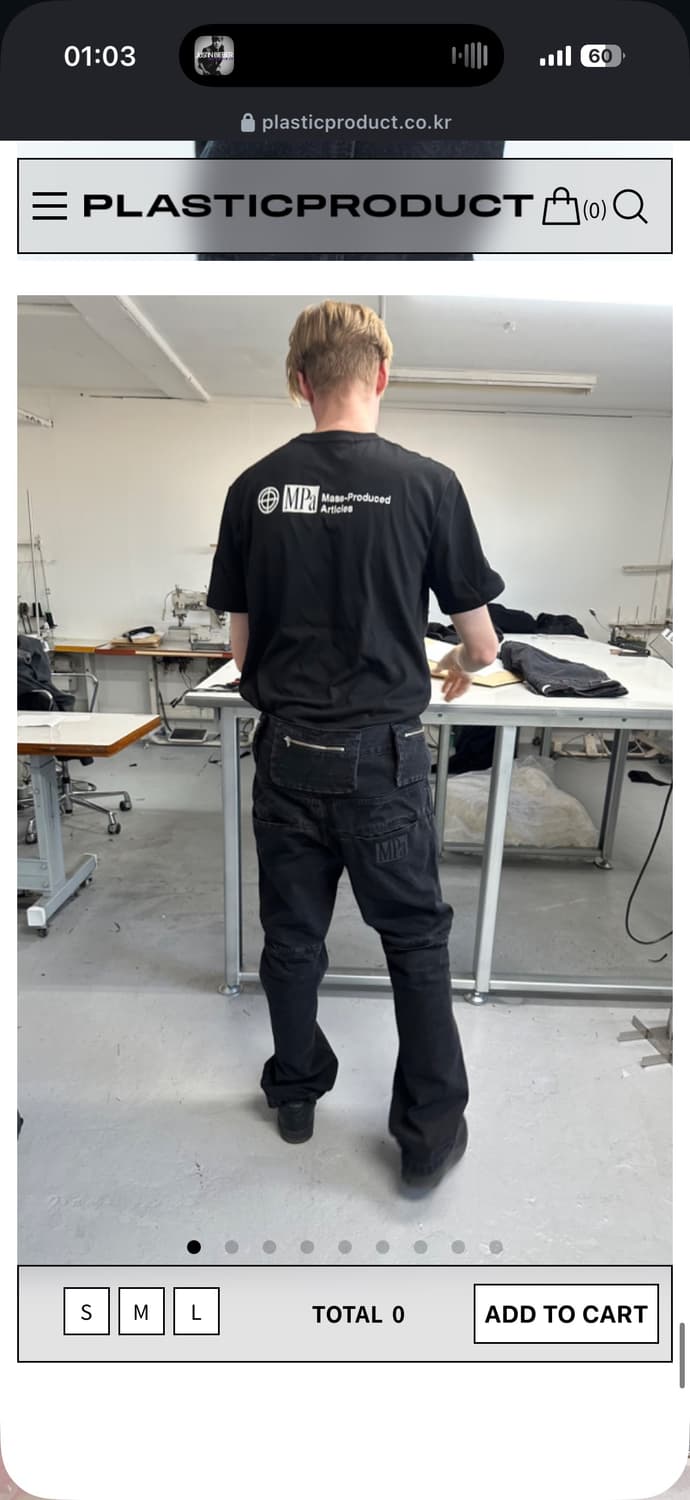 플라스틱 프로덕트 블랙 팬츠 L 상품이미지1
