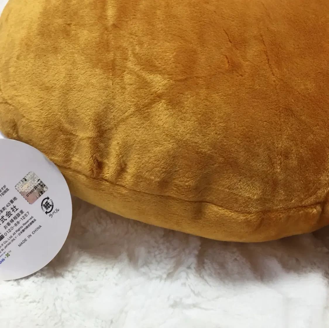 리락쿠마 대형인형 상품이미지5