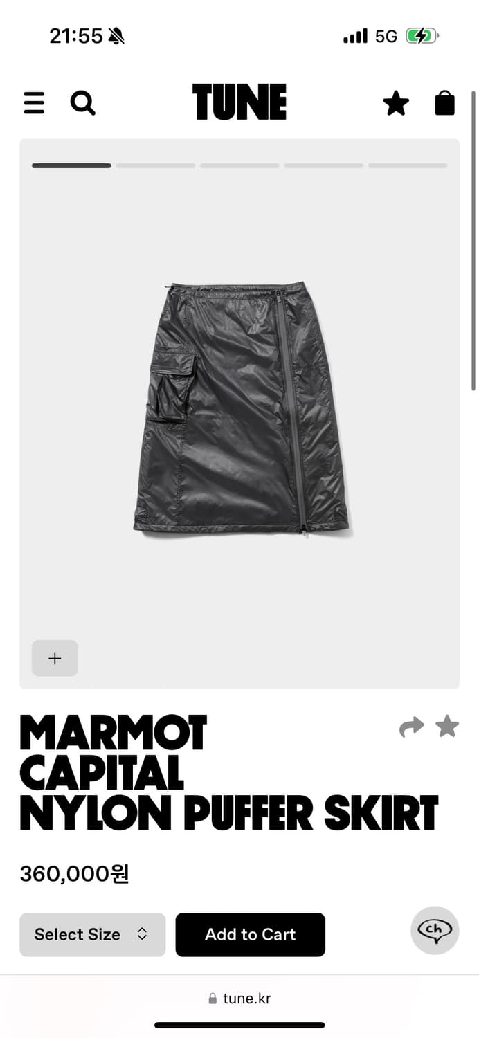 Marmot Capital 마모트캐피탈 나일론 스커트  XS 상품이미지1