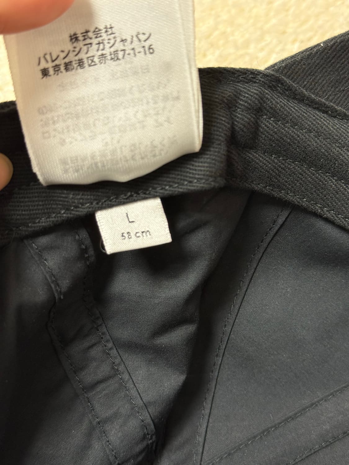 발렌시아가 BB 모드 볼캡 상품이미지3