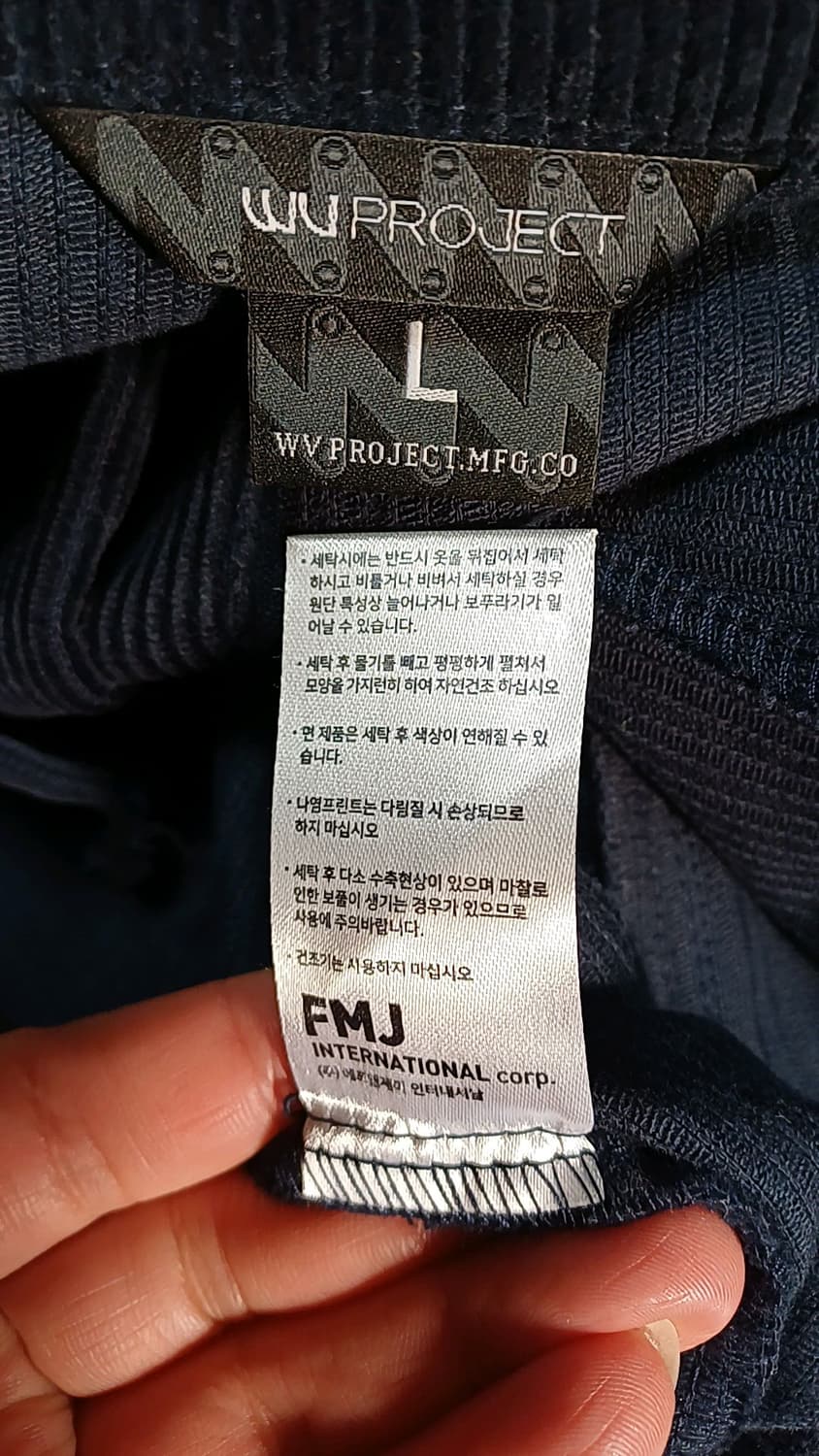 WV프로젝트 오버핏 코듀로이남방 110 가슴70 기장77 상품이미지5