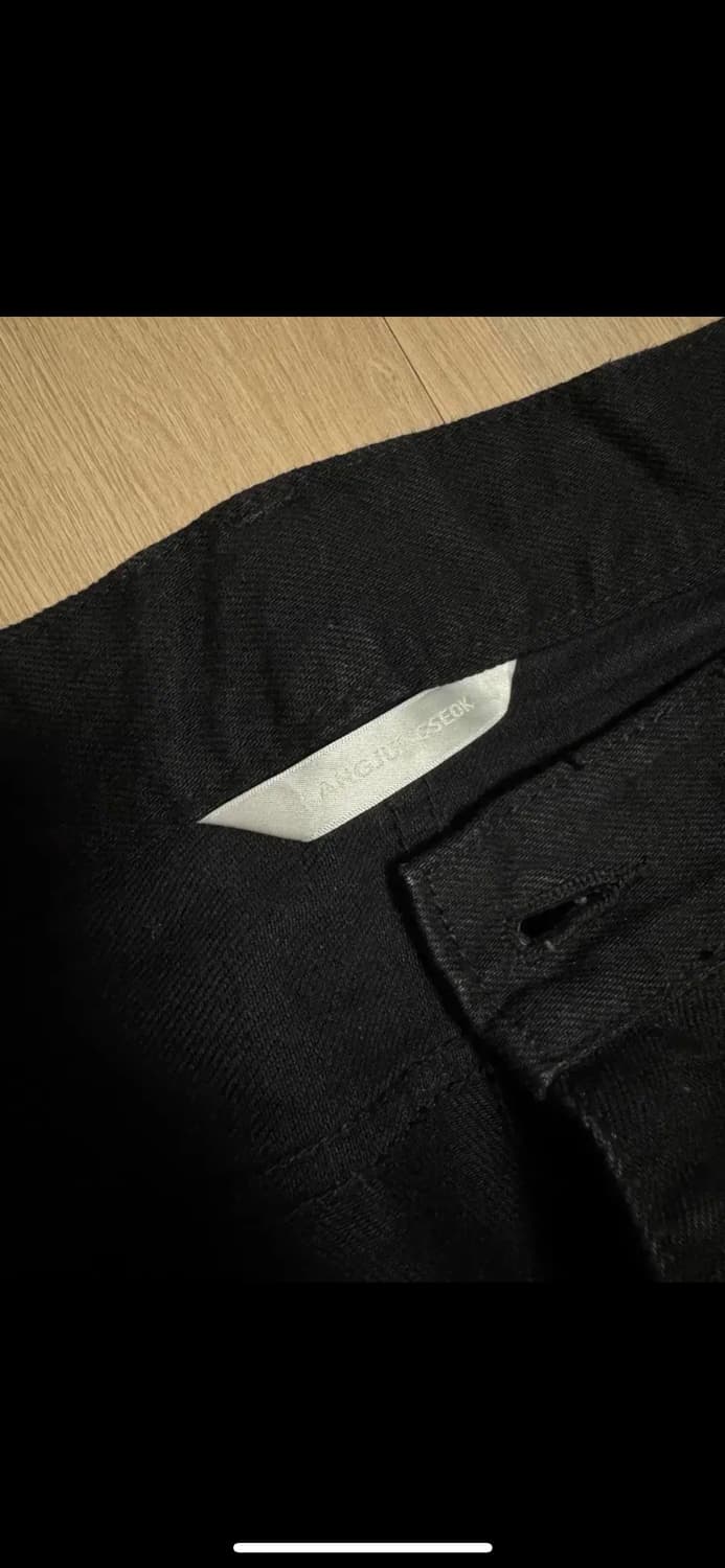 강정석 Denim pants type 2 (Black) 34사이즈 상품이미지3