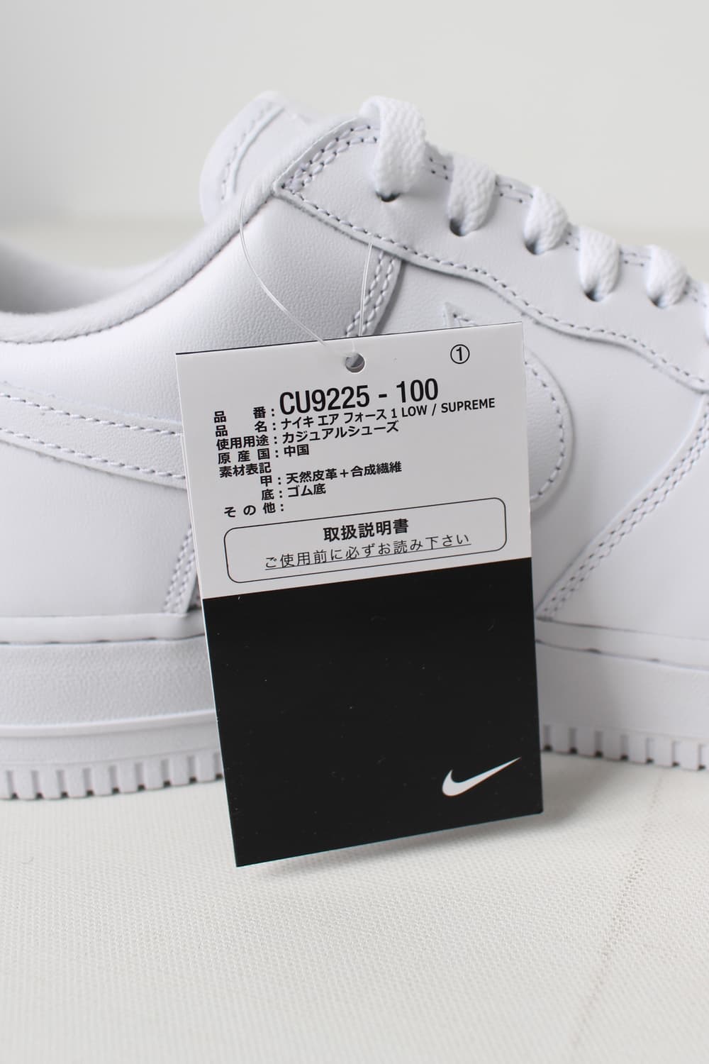 Nike x SUPREME air force 1 low 상품이미지8