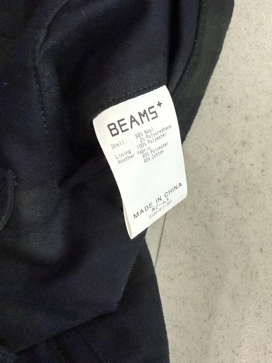 빔즈플러스 노턱 슬랙스 L 블랙와치 상품이미지4