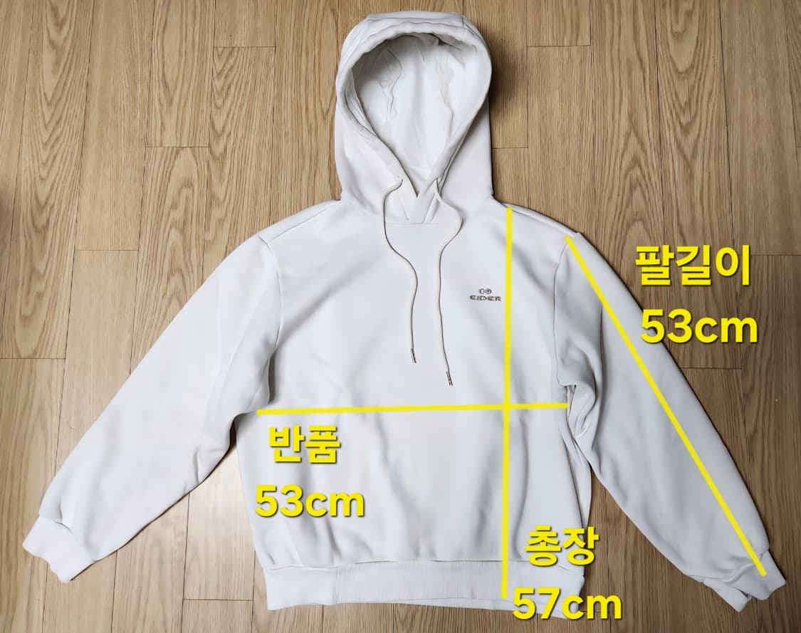 EIDER 아이더 우먼 베이직 크림 후드티셔츠 90 상품이미지10