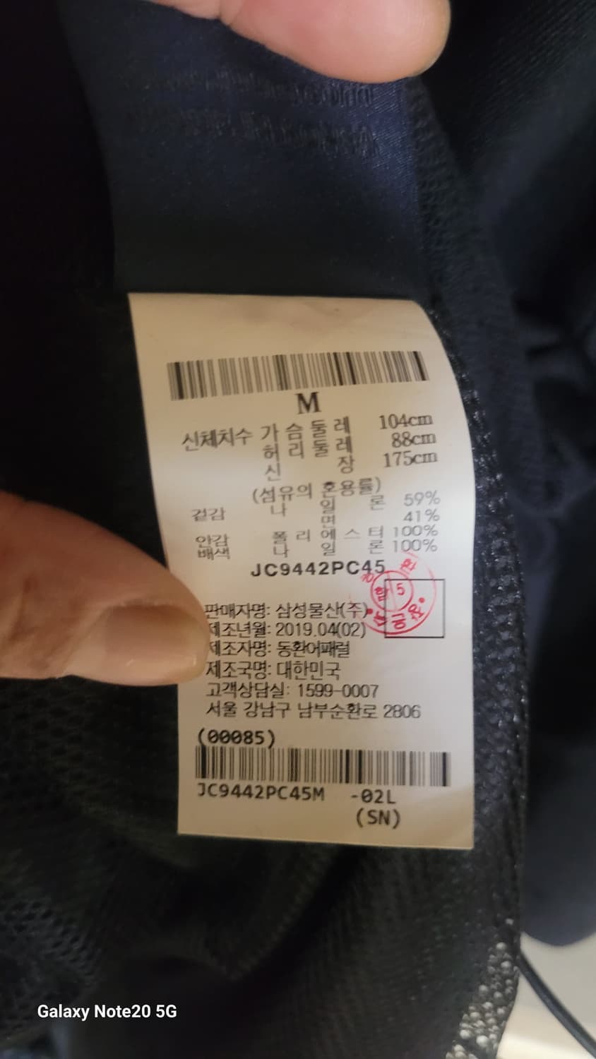 준지 후드 상품이미지6