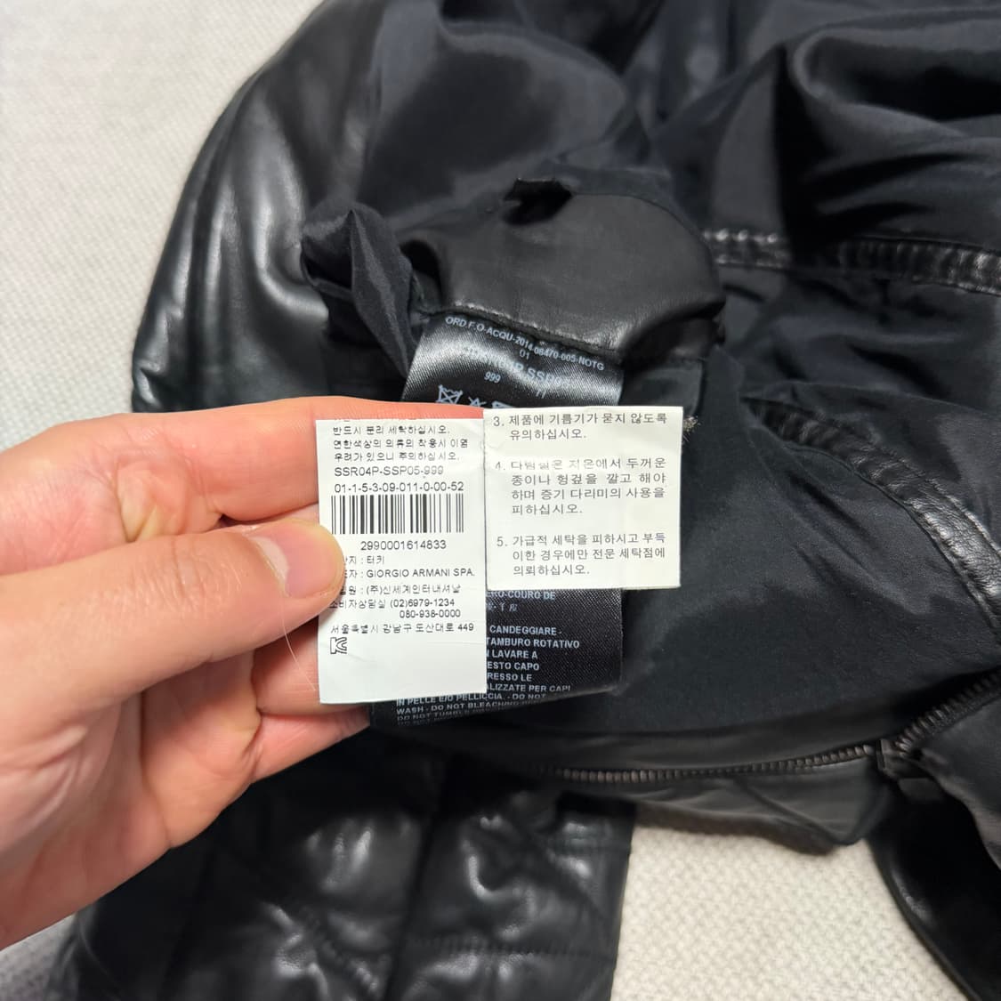 알마니 양가죽 퀄팅 자켓 상품이미지6