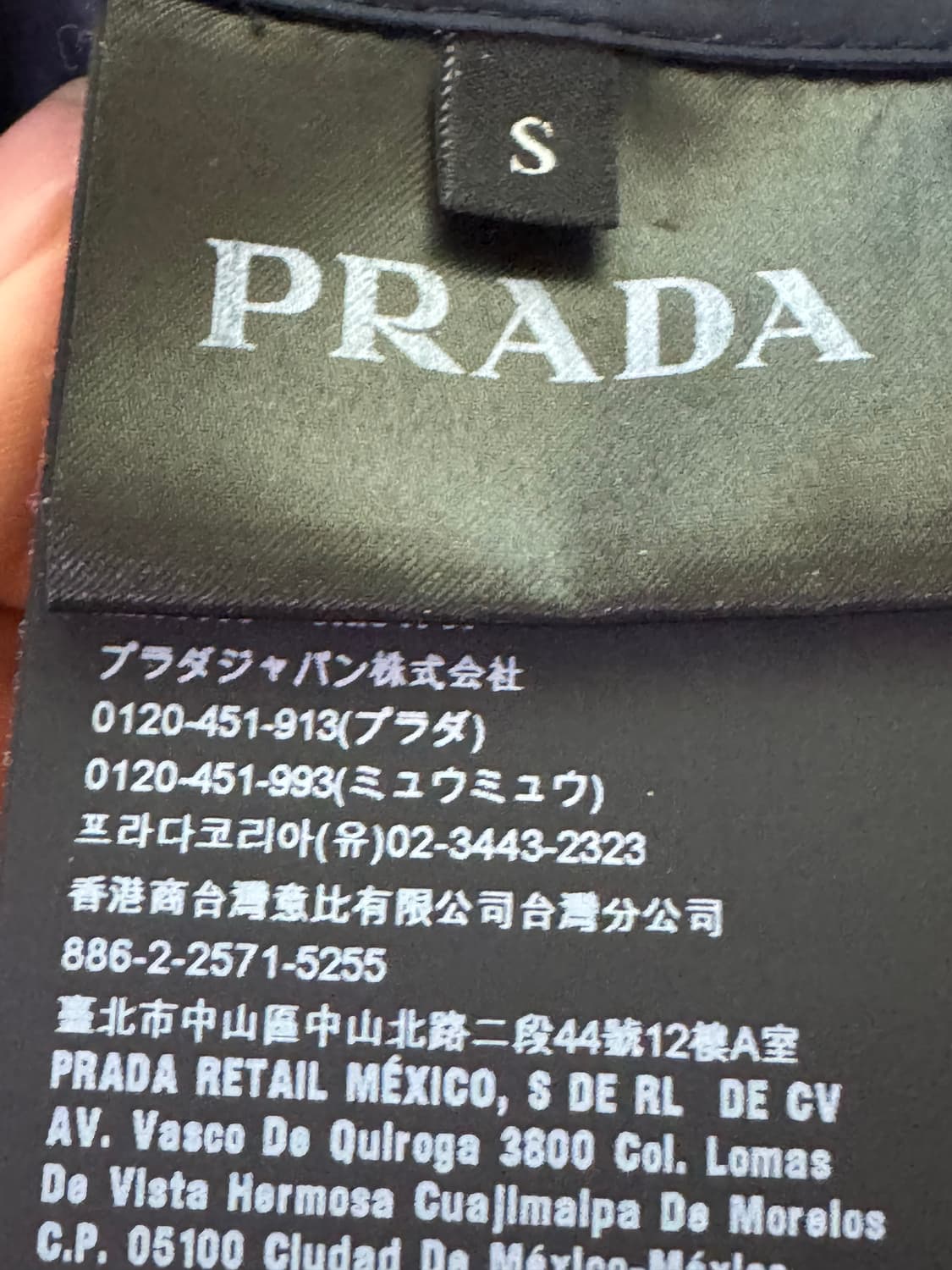 프라다 스포츠 자켓 상품이미지4