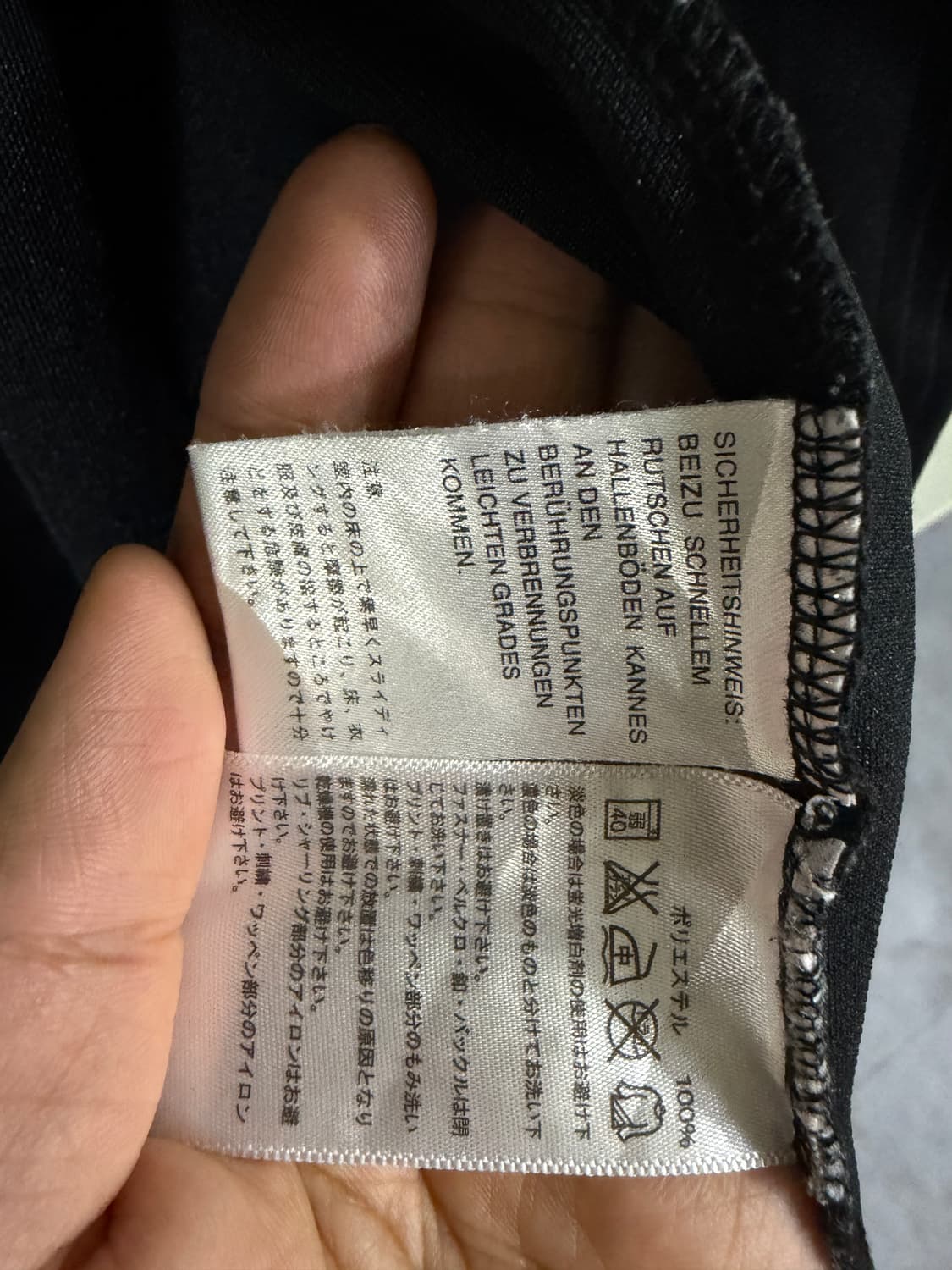아디다스 블랙 골드 트랙탑 져지 상품이미지6