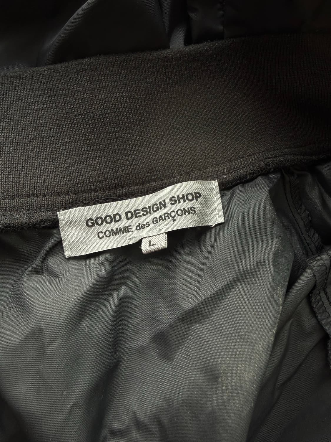CDG 꼼데가르송 바시티 자켓 상품이미지4