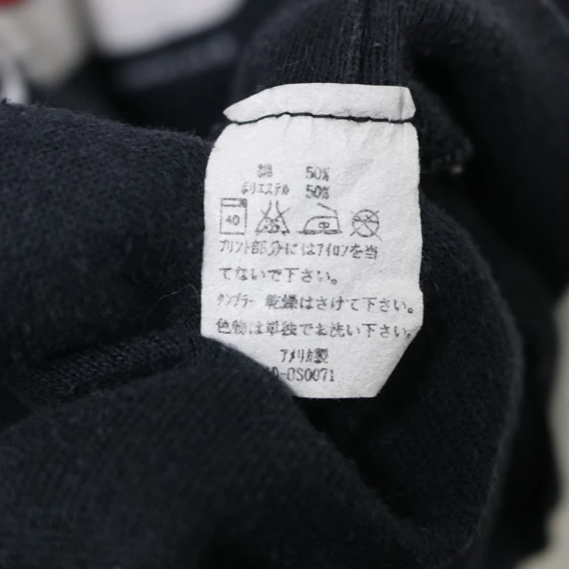 90'S 컨버스 올스타 맨투맨 63771 상품이미지9