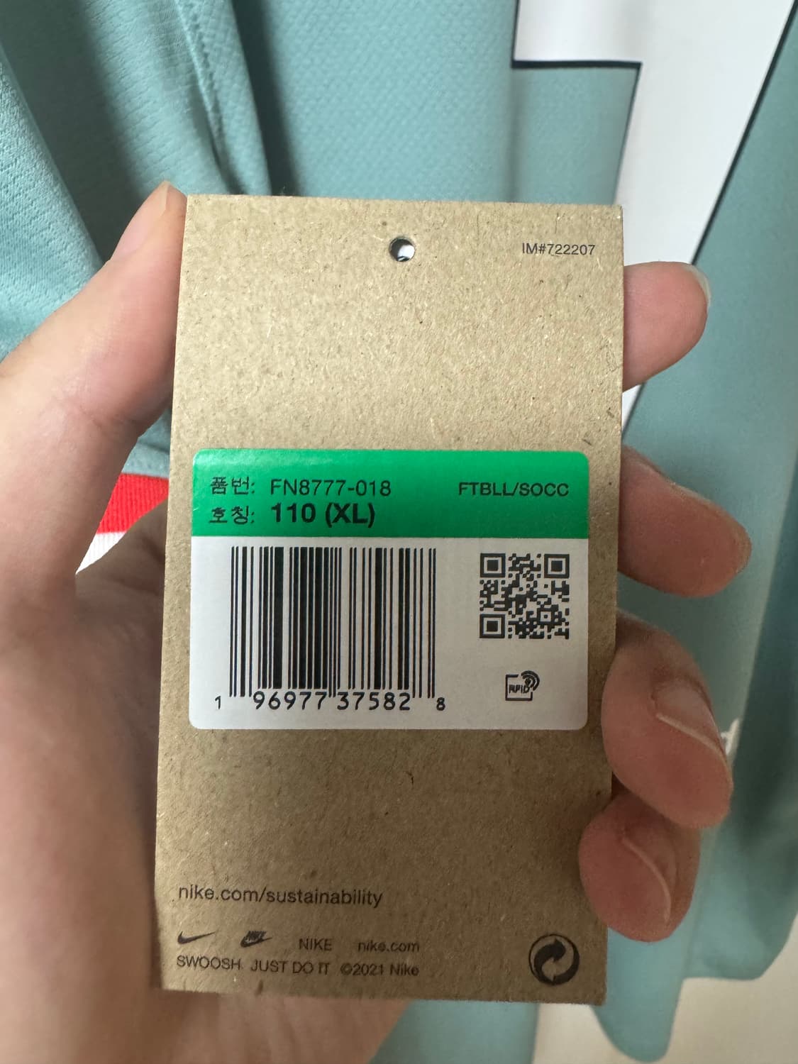 아틀레티코 마드리드 24-25 어웨이 그리즈만 상품이미지4