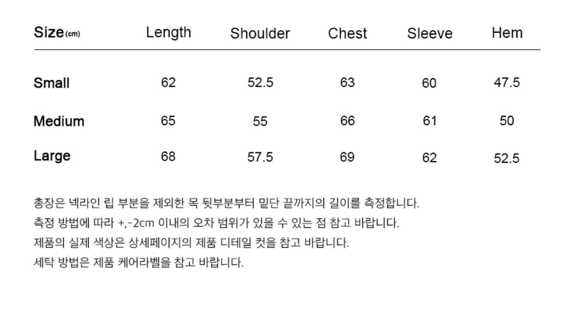 더바이닐하우스 바시티자켓(M) 상품이미지4