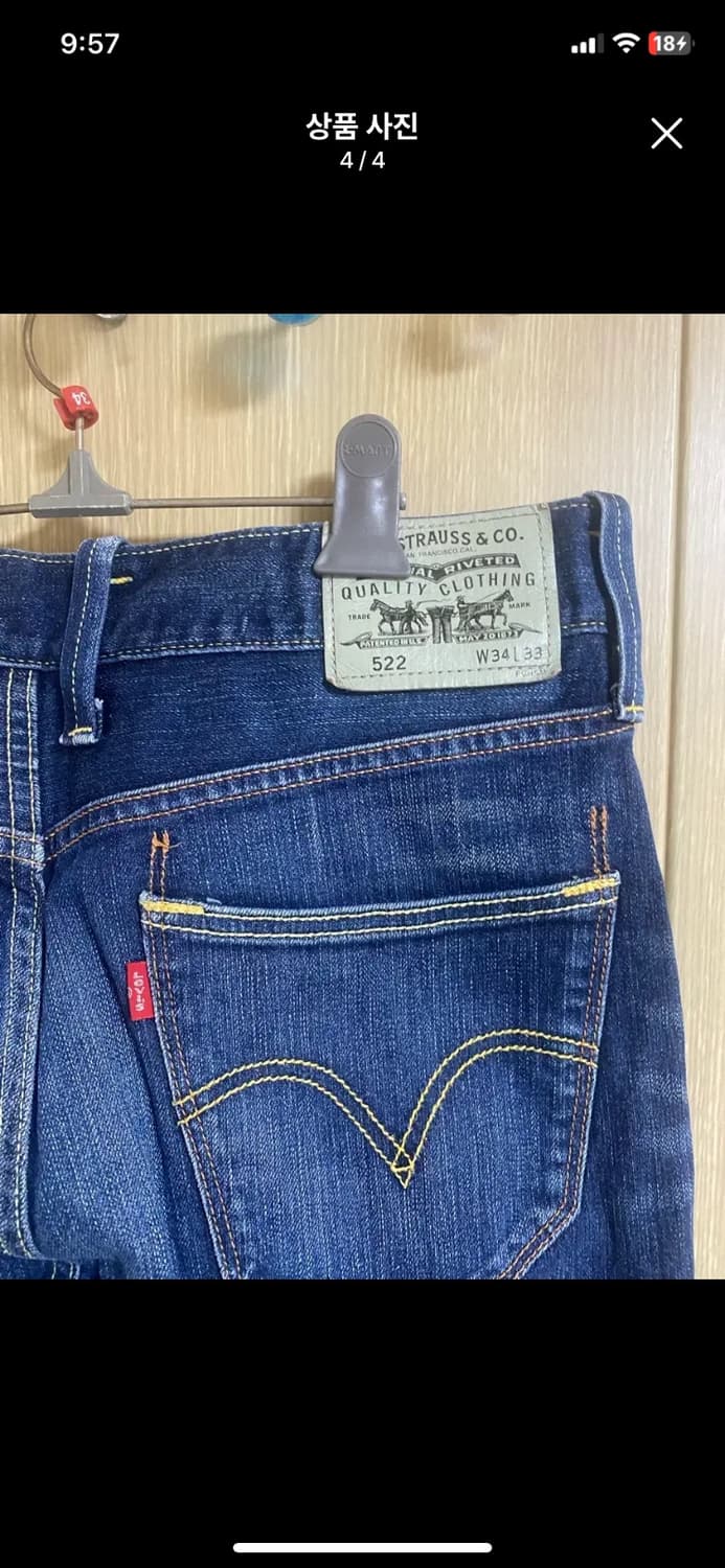 [LEVIS] 리바이스 522 워싱진 34사이즈 상품이미지4