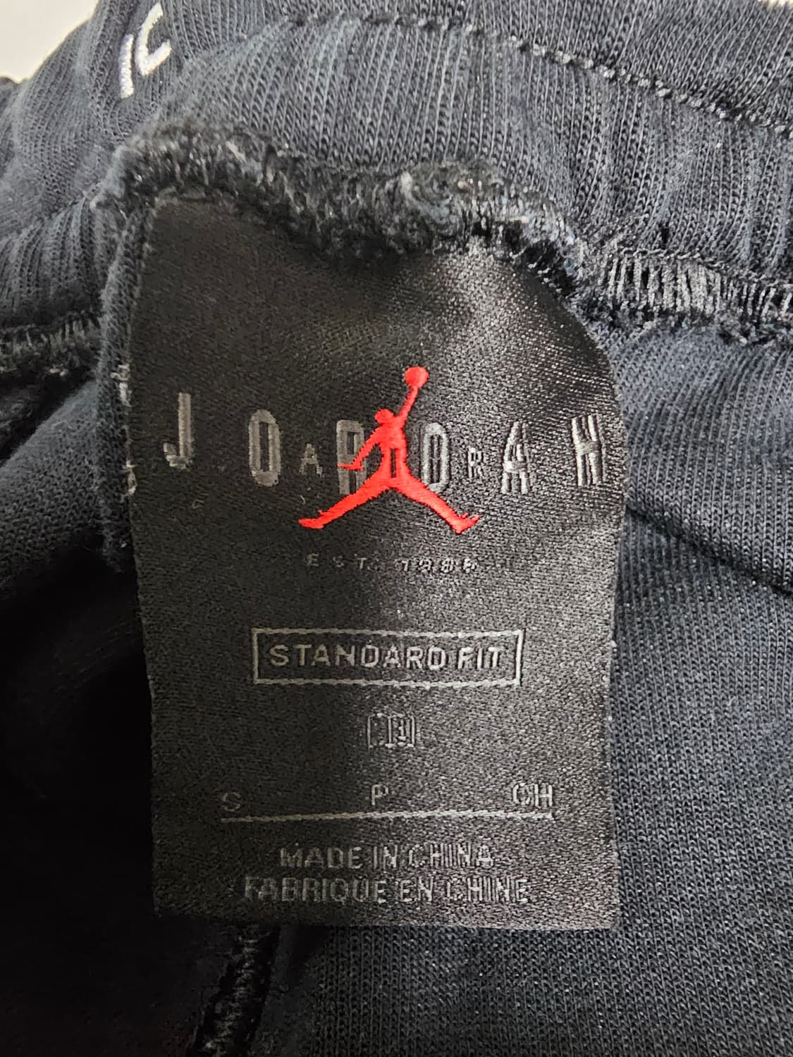 나이키 조던 x 파리생제르망 플리스 트래블팬츠 S 상품이미지4