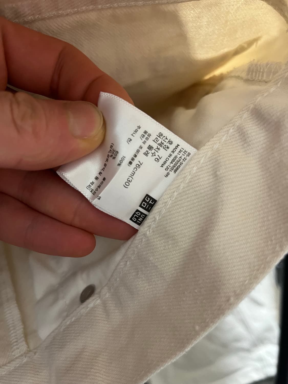 유니클로 셀비지 레귤러핏 크림진 30 상품이미지3