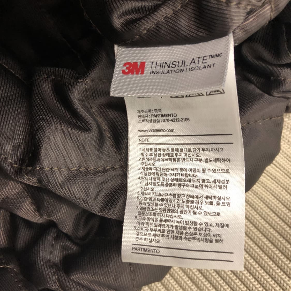 파르티멘토우먼 3M 바시티자켓 M 상품이미지6