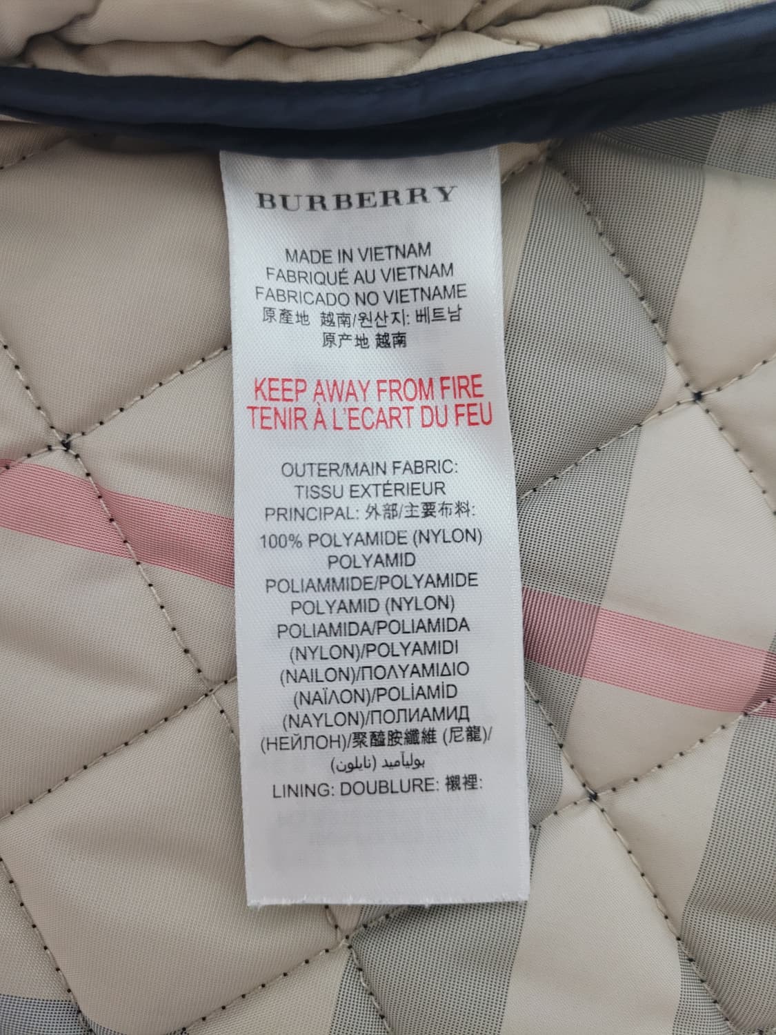 버버리 키즈 퀼팅 자켓 24M 네이비 상품이미지5