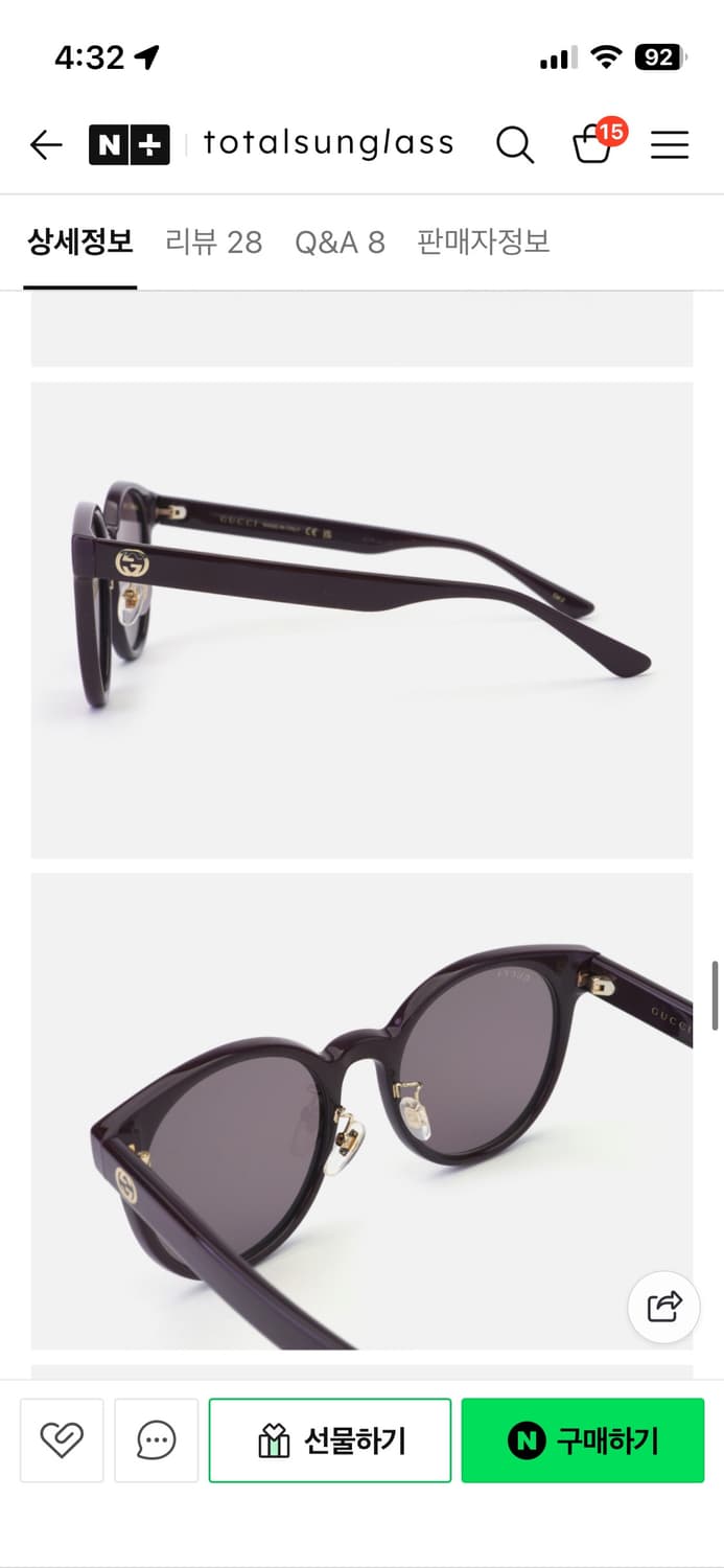 구찌 선글라스 상품이미지3