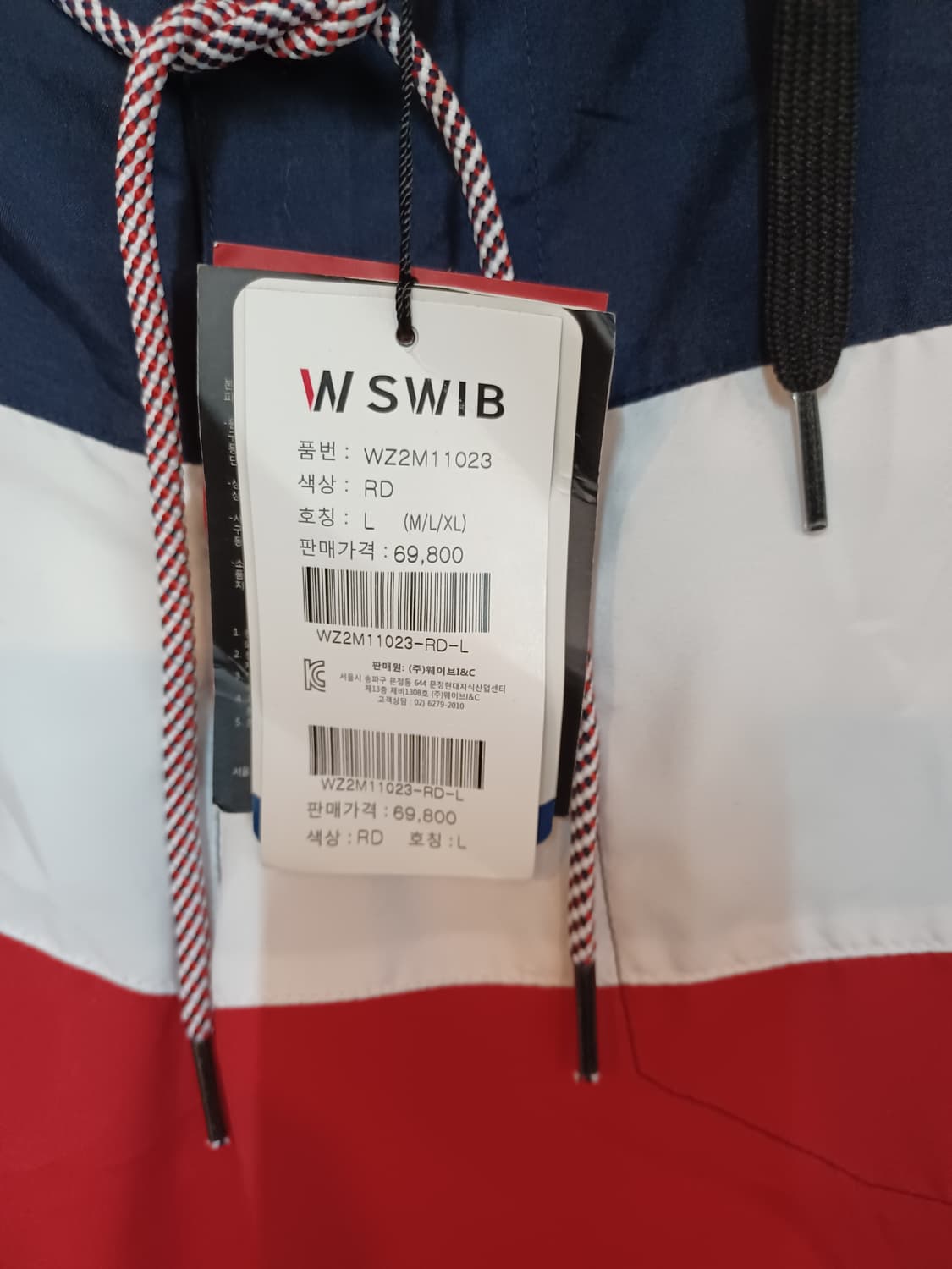 W 스위브 스윔 팬츠 L 상품이미지5