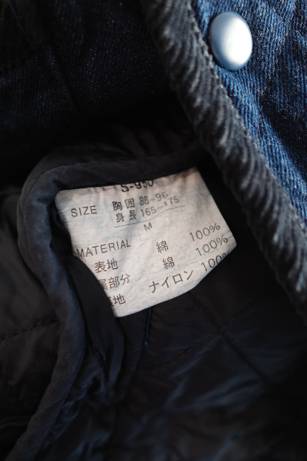 JUST HIT CLUB 인디고데님 퀼팅 자켓 상품이미지5