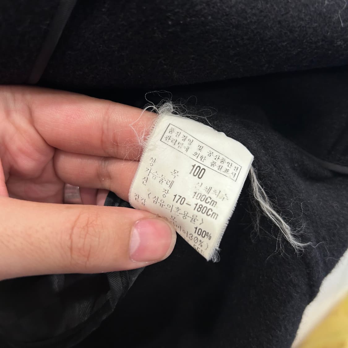 로가티스 울 헤링본 히든버튼 미니멀 코트 상품이미지4