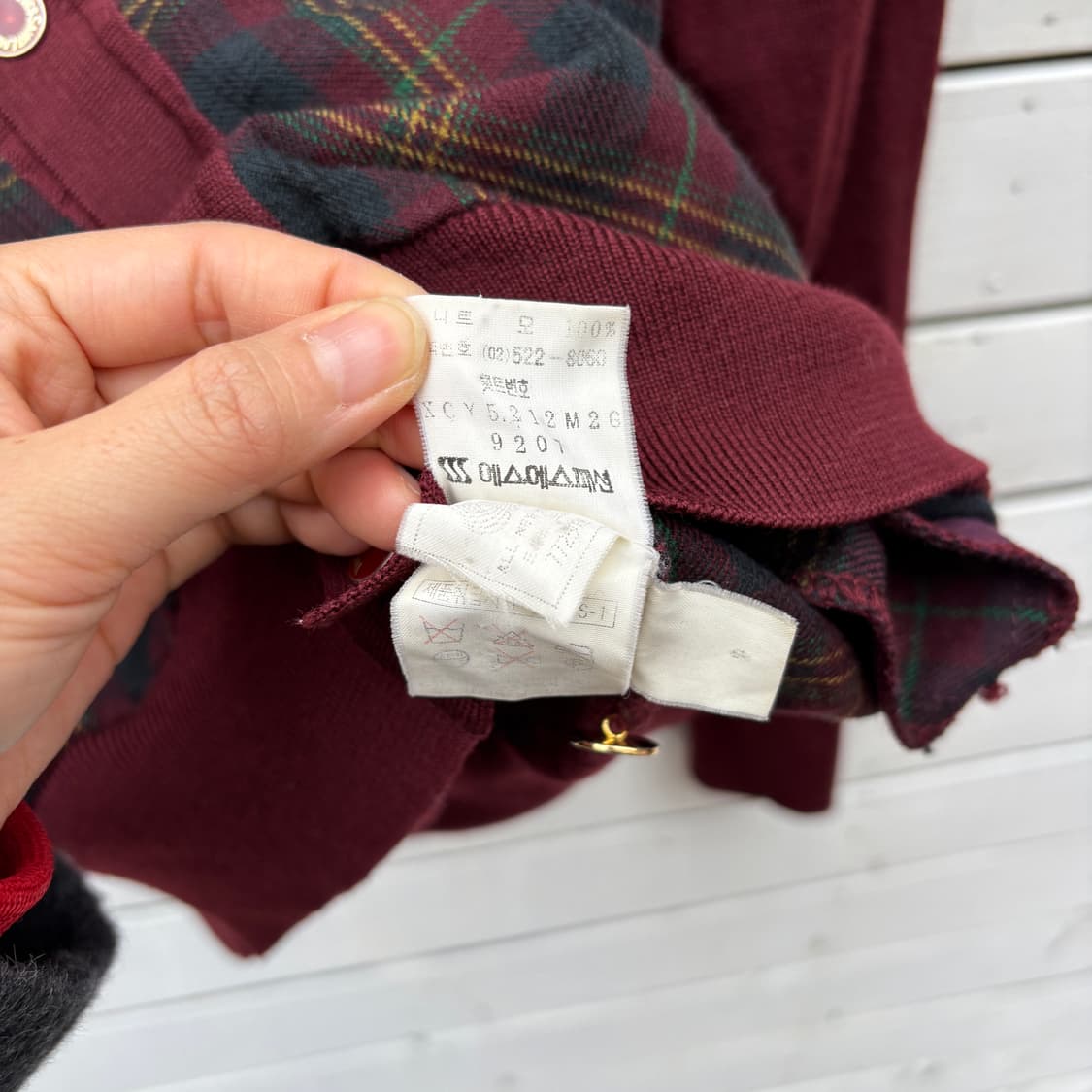 Yves Saint Laurent 입생로랑 울 니트 가디건 상품이미지5