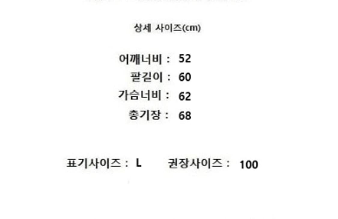 epigram 에피그램 상품이미지10