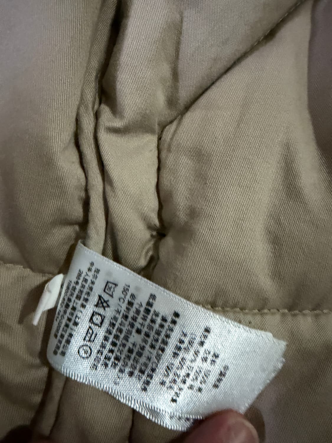 폴로 랄프로렌 데님앤 서플라이 다운 베스트 상품이미지4