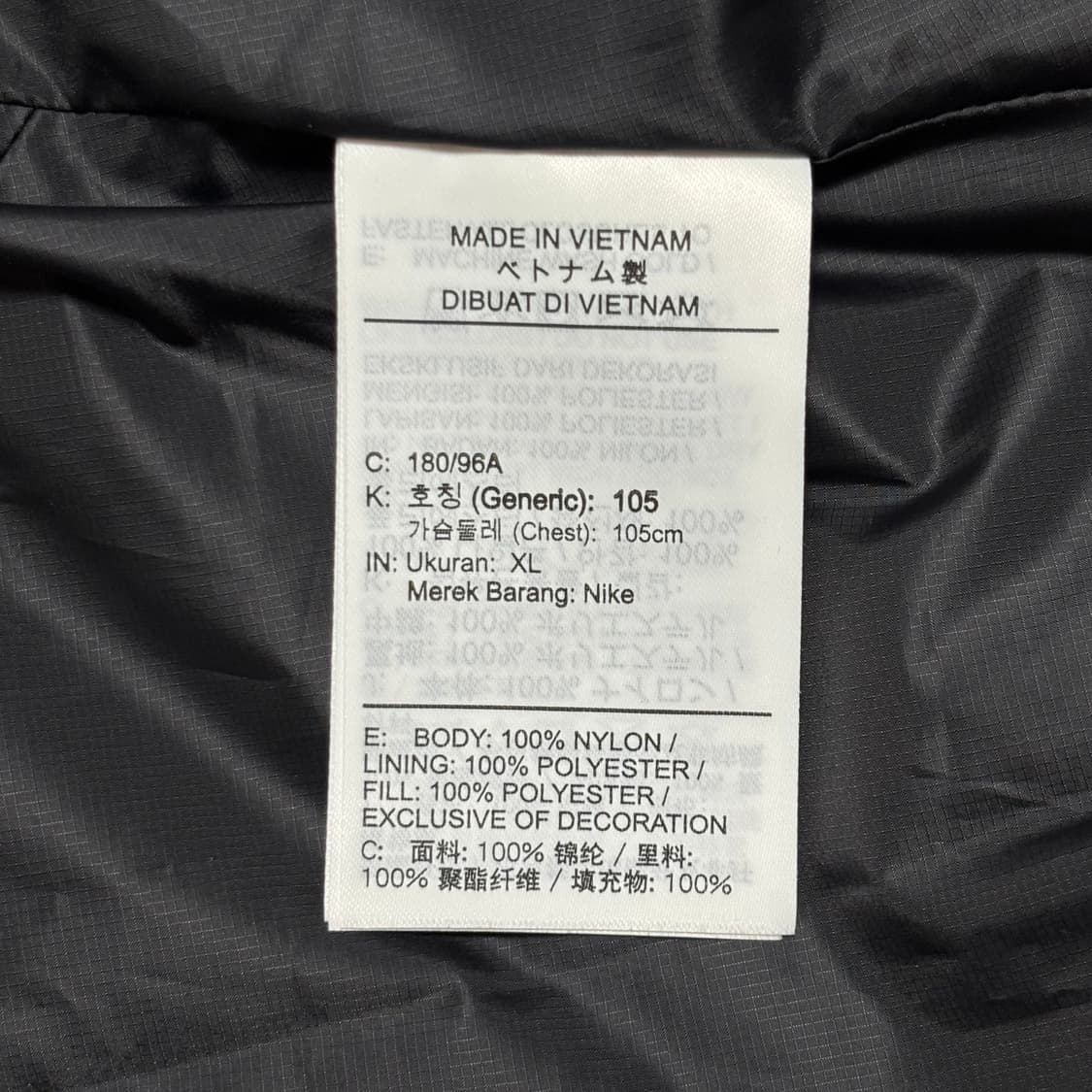 XL 나이키 트레일 프리마로프트 써마핏 러닝 베스트 상품이미지5