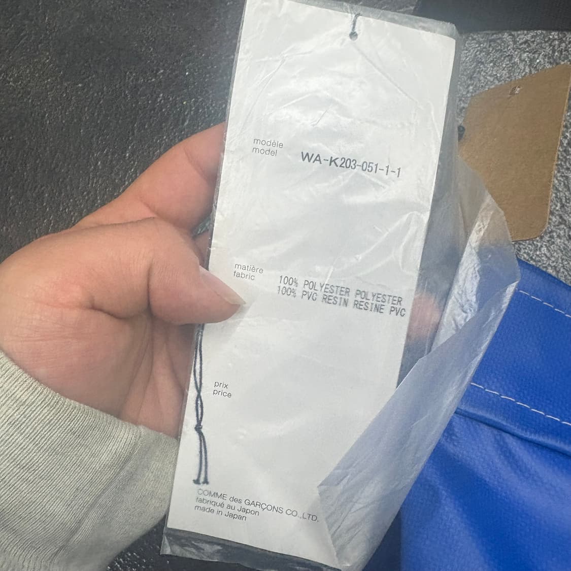 준야 와타나베 pvc크로스백 상품이미지5