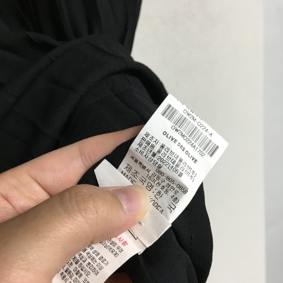 올리브데올리브 세일러카라 플리츠 원피스 66 상품이미지5