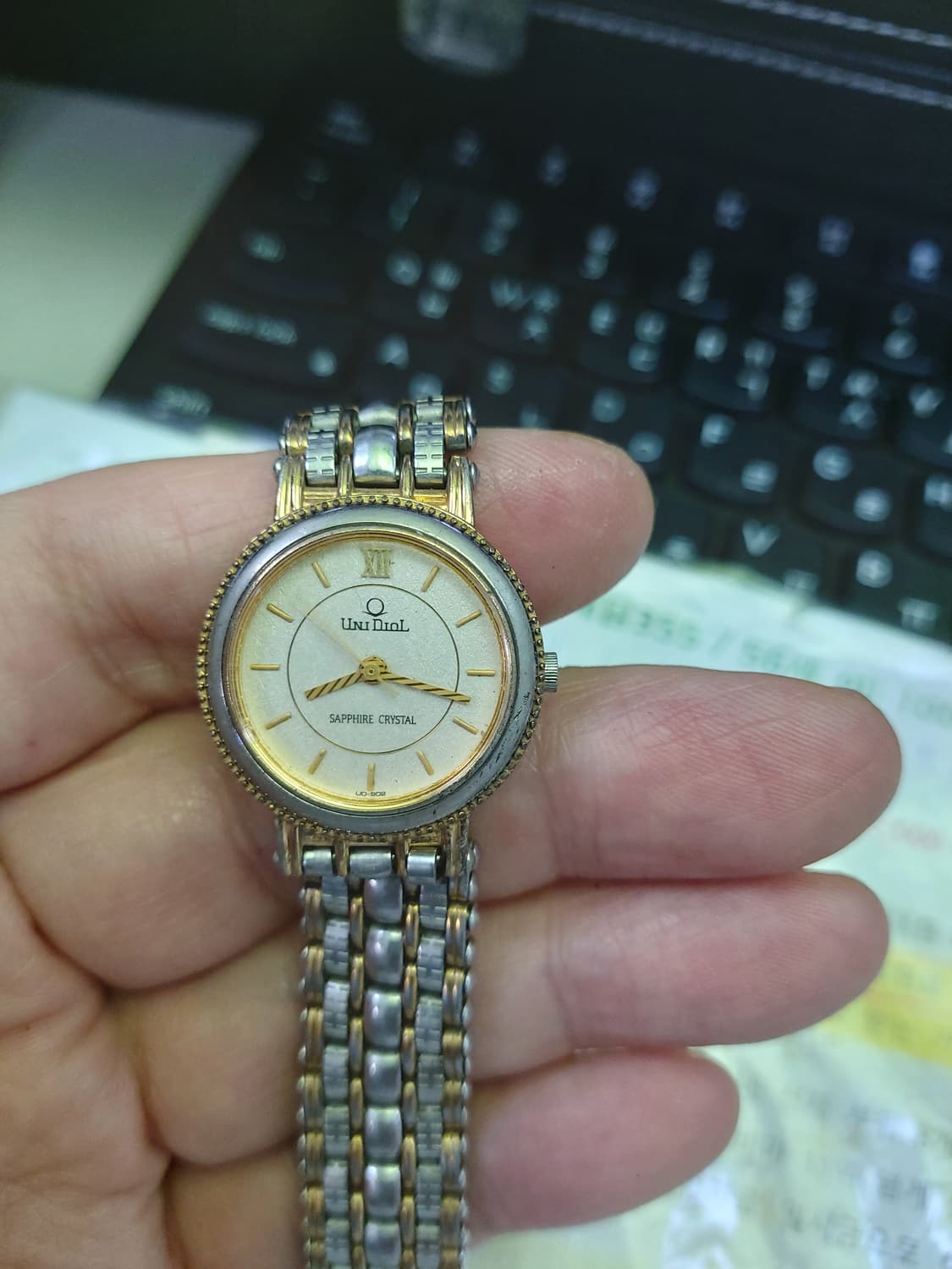 대한적십자사에서 나온 여성 메탈 시계 외 보너스 상품이미지4