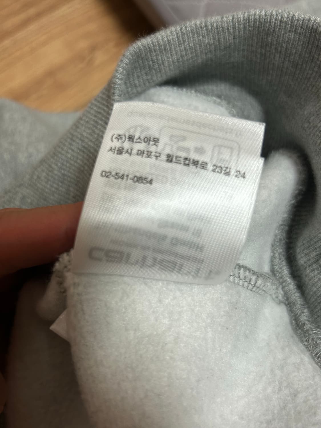 [2XL] 칼하트 WIP X IAB 콜라보 스웨트셔츠 그레이 상품이미지7