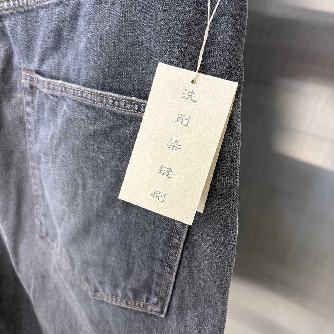 캐피탈 14온즈 데님 5P 본 자수 숏 팬츠 블랙 (38사이즈) 상품이미지5