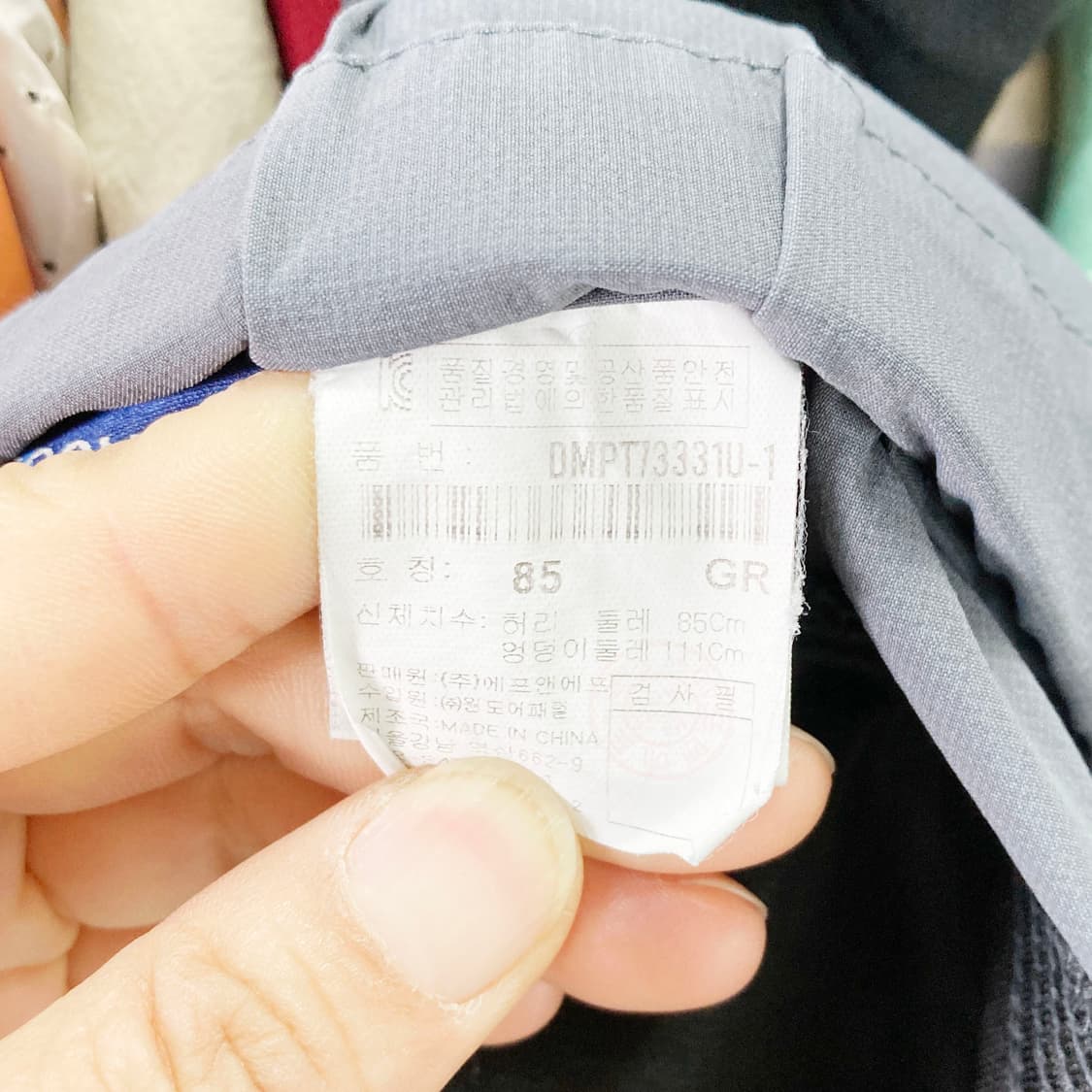 디스커버리 남성7부바지 벨트포함 32-33 상품이미지4